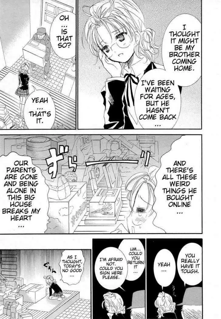 Rozen Maiden Chapter 70 3